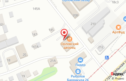 Ресторан Орловский дворец на карте