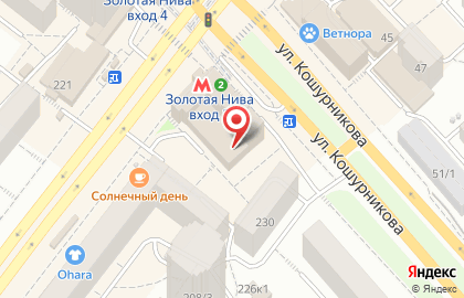 Столовая в Новосибирске на карте
