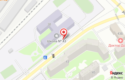 Средняя общеобразовательная школа №43 на Новосибирской улице на карте