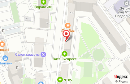 Магазин ЭкономЪ на улице Сутырина на карте