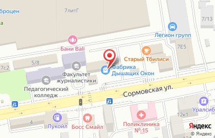 Копировальный центр на Сормовской улице на карте