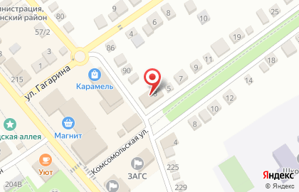 Управление Федерального казначейства по Волгоградской области в Волгограде на карте