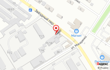 Компания Агропак на улице Макаренко на карте