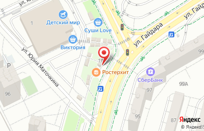 Магазин мясной продукции Балтптицепром на улице Согласия, 1б киоск на карте