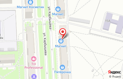 Магазин трикотажа и чулочно-носочных изделий Наш трикотаж на улице Карбышева на карте