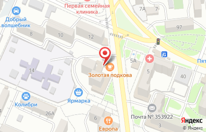 Стоматология Новостом на Малоземельской улице на карте