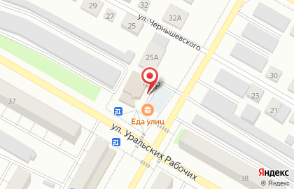Магазин Malina Aroma Room на карте