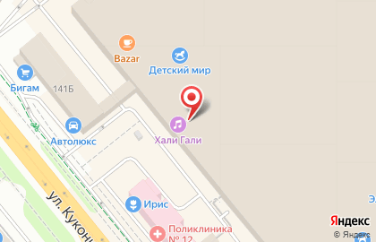 Магазин спортивных товаров ДИНАМО спорт в Иваново на карте