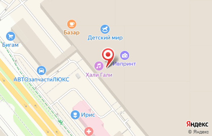 Магазин спортивных товаров ДИНАМО спорт в Иваново на карте