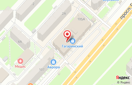 Магазин парфюмерии Ноктюрн на проспекте Гагарина, 105А на карте