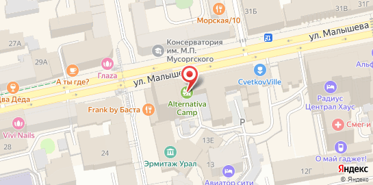 Бьюти-студия Emmi_Beauty на карте