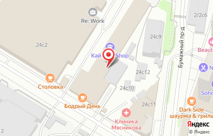 Эксперт-А на карте