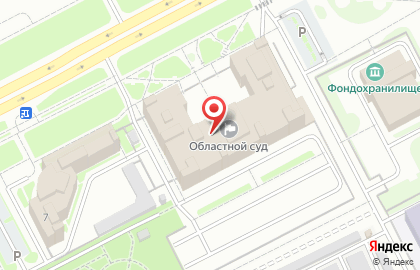 Кемеровский областной суд в Кемерово на карте
