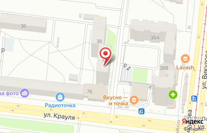 Pigmalion.shop на карте