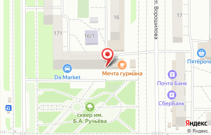 Салон красоты Арт Стайл в Орджоникидзевском районе на карте