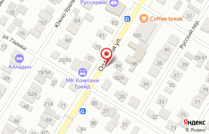 Робин Гуд на Одесской улице на карте
