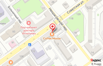 Банк Русский Стандарт в Самаре на карте