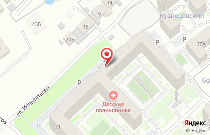 Компания Сварщик на карте