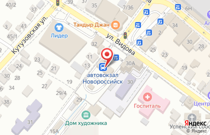 Автовокзал в Краснодаре на карте
