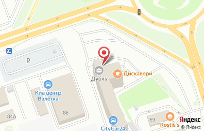 Адвокатское бюро Мальтов и Партнеры на карте