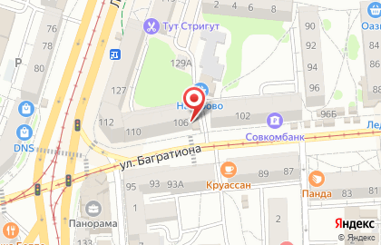 Магазин Лавка Бахуса на улице Багратиона на карте