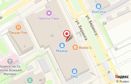 Группа компаний Армада на улице Беринга на карте