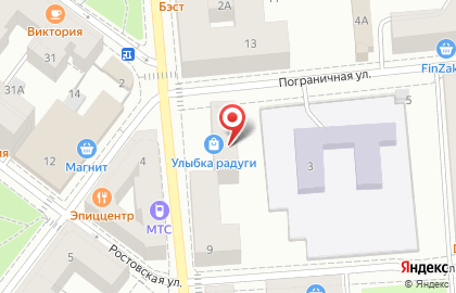 Магазин косметики и товаров для дома Улыбка радуги на Вокзальной улице на карте