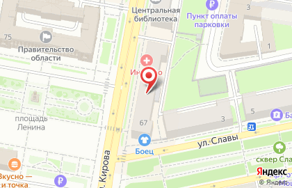 Медицинский центр Экспертмед на улице Кирова на карте