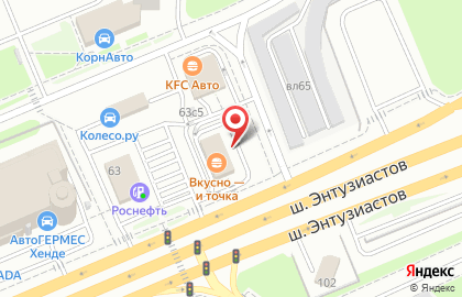 Ресторан быстрого обслуживания Макдоналдс на шоссе Энтузиастов на карте