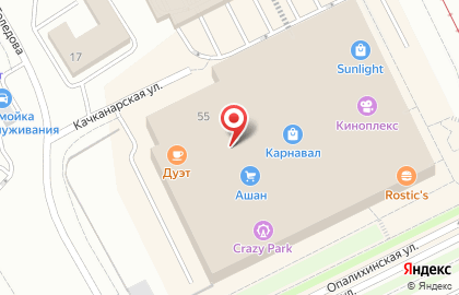Мини-кофейня Зарядка на карте