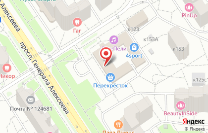 Автомат по продаже контактных линз Mr.Lensomat 24 на Пролетарской улице на карте