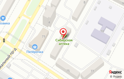 Банкомат Байкальский Банк Сбербанка России, Центральный округ на проспекте Ленина, 2 на карте