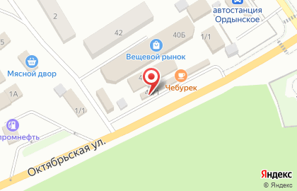 Столовая Вкусно Есть на карте