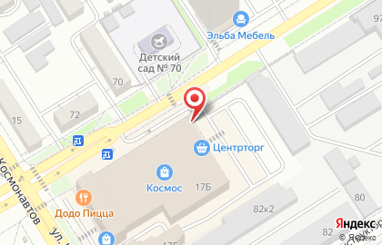 Киоск фастфудной продукции на улице Космонавтов на карте