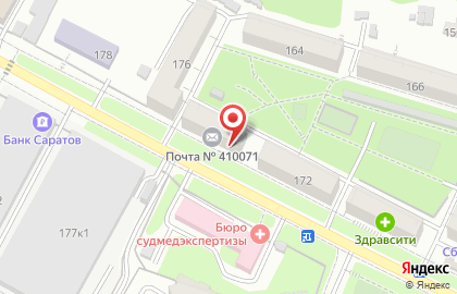 Магазин строительных материалов и хозяйственных товаров на Шелковичной улице на карте