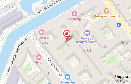 Объединенный ломбард на метро Садовая на карте