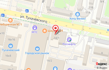 Сеть спортбаров Фонбет на улице Тухачевского на карте