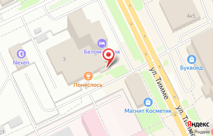 Банк СГБ в Архангельске на карте