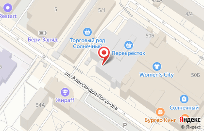 Банкомат СберБанк на улице Пермякова, 50б на карте
