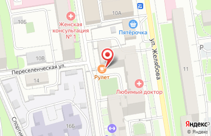 Магазин Красное & Белое в Перми на карте