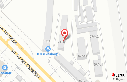 ООО 100 Диванов на карте