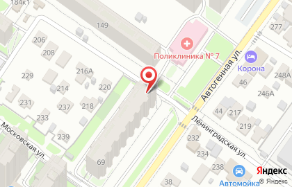 Аптека Ноль Боль в Новосибирске на карте