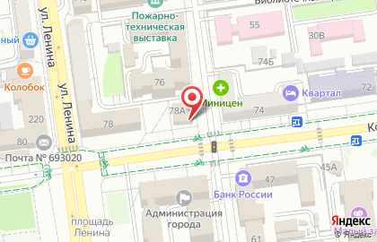Магазин цветов Жасмин на Амурской улице на карте