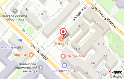 Чайхана Топчан на улице Красина на карте