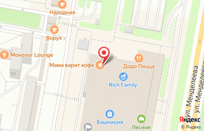 Аптека Будь здоров & Ригла в Октябрьском районе на карте