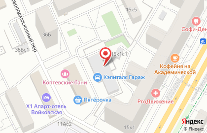 ВАГ Сервис на карте