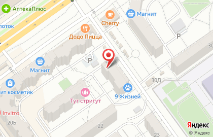 Коллегия адвокатов Данилина и партнеры на карте