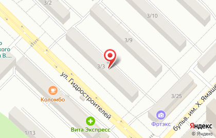 Отдел полиции Опорный пункт полиции №2 Комсомольский на улице Гидростроителей на карте
