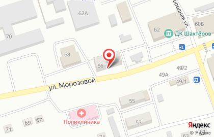 Стоматология Левизо на карте