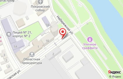 ООО РН-Карт-Тамбов на карте